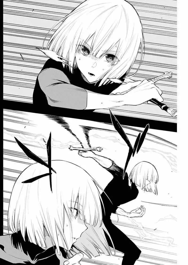 The Irregular of the Royal Academy of Magic Chapter 70 4